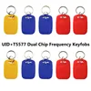5/10PCS RFID Smart Dual Frequency Chip Card 125Khz T5577 EM4305 Rewritable Badge 13.56Mhz UID Changeable  Copy Token Key 6