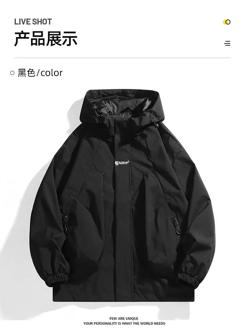夹克-日系平铺_09.jpg