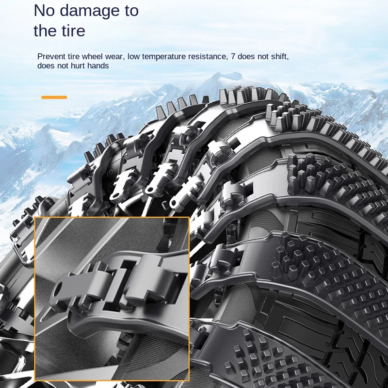 Car Thickened Rubber Snow Chains Winter Emergency General-purpose Type Sedans/SUV