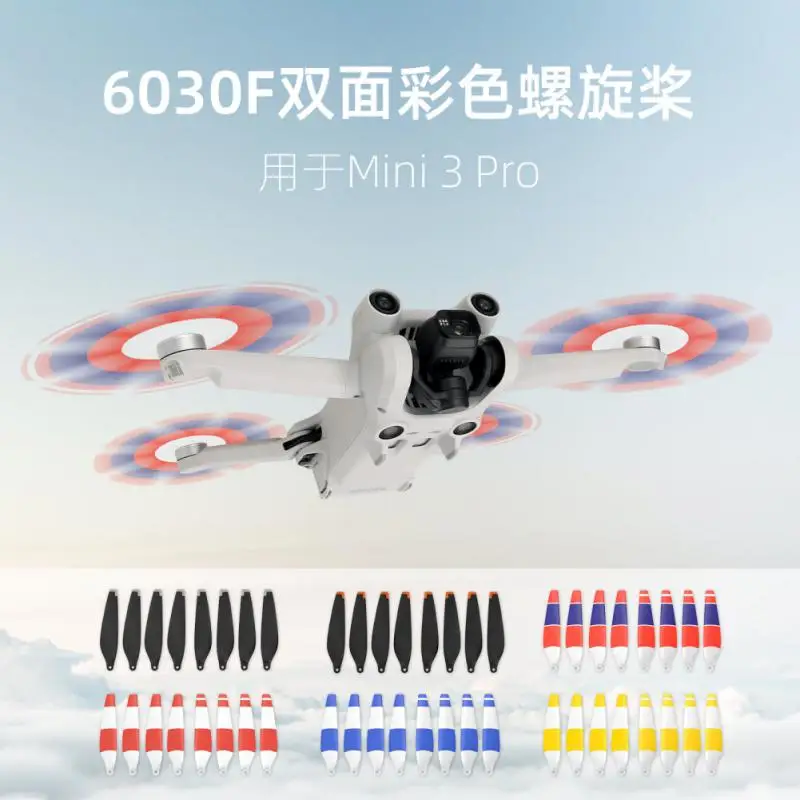 Color Propeller Portable Durable For Dji Mini 3 Drone Accessories Drone Propeller Strong Small Plastic Uav Accessories