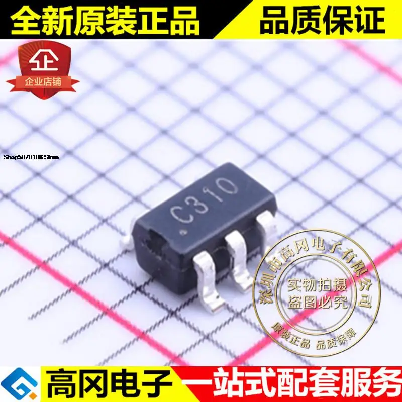 

5pieces ZXSC310E5TA SOT23-5 C310 DIODES Original New Quick Shipping