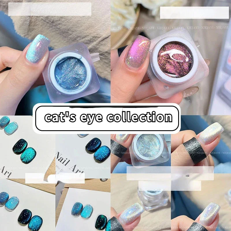 Cat Eye Collection Blue Pink Green Phototherapy Glue White Ice Crystal Crystal Cat Eye Gel Smalto Per Unghie Luce Uv Per Unghie In Gel