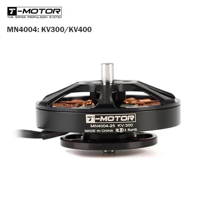 

T-двигатель антигравитационный мотор MN4004 KV300 KV400 внешний бесщеточный мотор для тяжелого мультикоптера ротора квадрокоптера вертолета