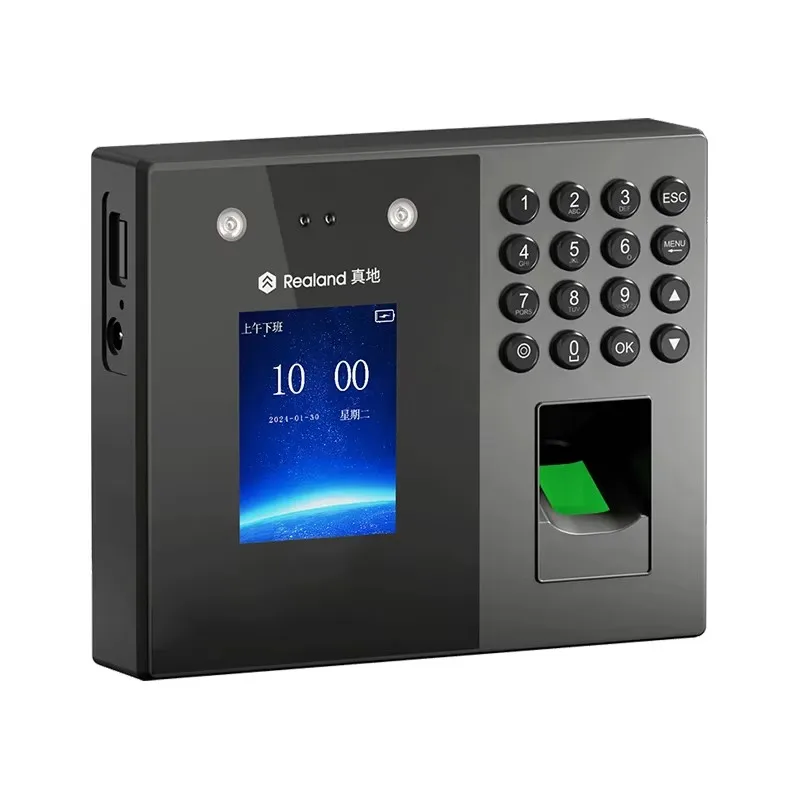 Time attendance system machine biometric face Recognition fingerprint palmprint software free USB disk drive Time Recorder