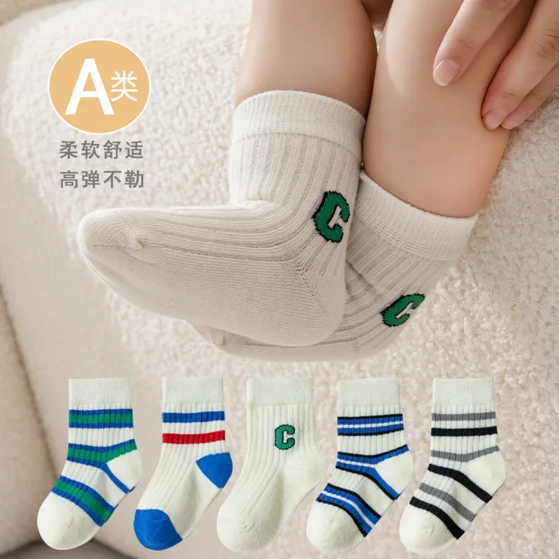 

Baby Socks Combed Cotton in Spring and Autumn A Boneless Newborn Socks Short Tube Striped Letters Male Baby Socks