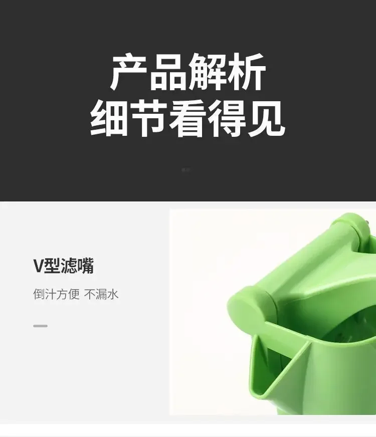 不明确的