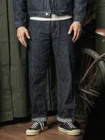 Rugged Bronson S801XX Slub Raw Selvage Denim Jeans 1943 Vintage Waist Overalls Rigid 2
