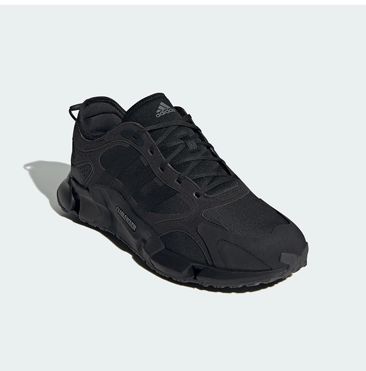 Adidas CLIMAWARM Running Shoes Technology