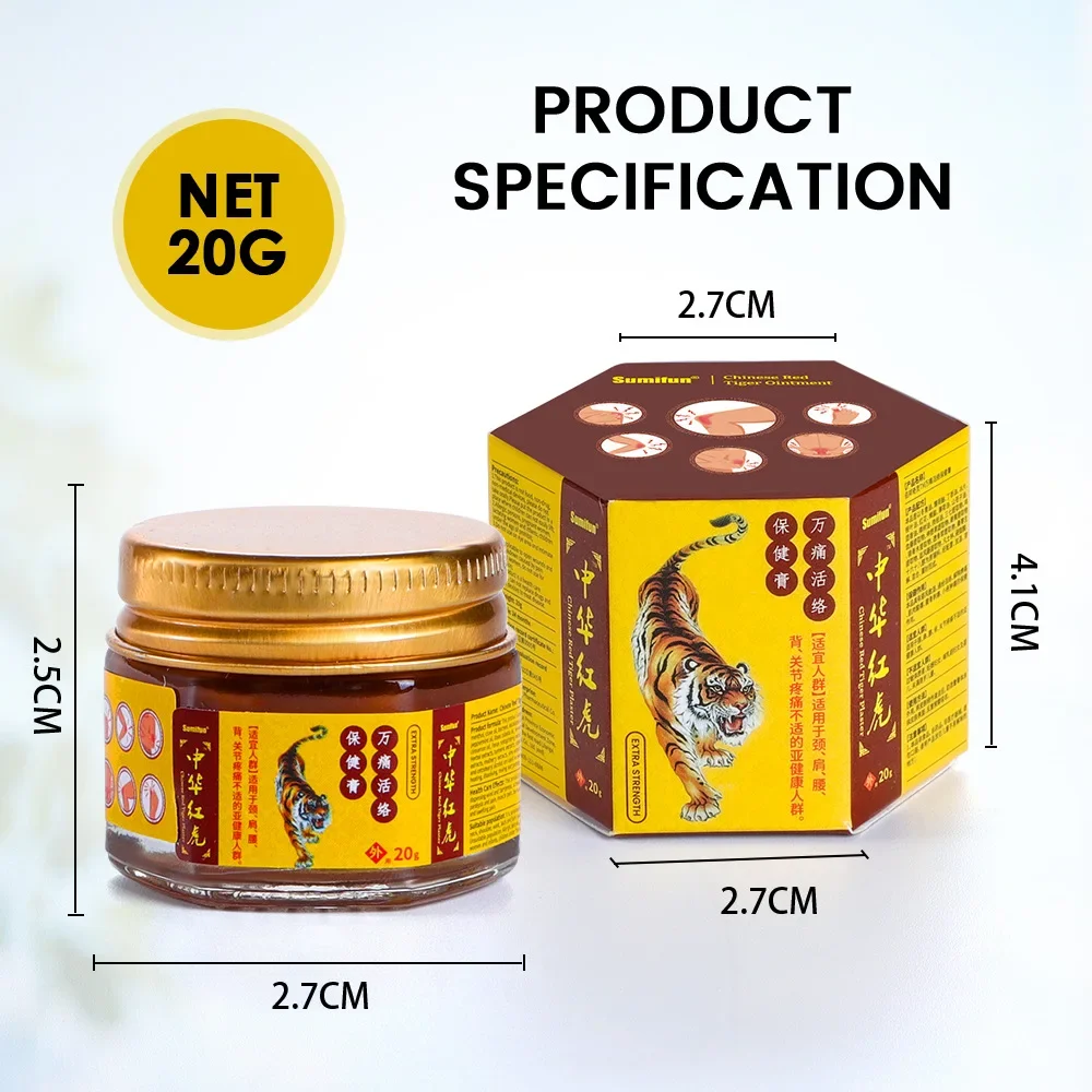 Chinese Red Tiger Ointment Strong Efficient Relieving Muscle Pain Cream Neuralgia Acid Stasis Rheumatism Arthritis Treatment pain analgesic cream