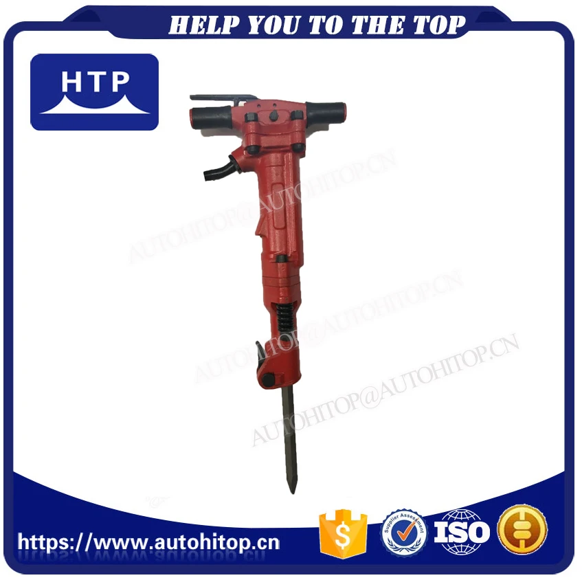 toku pneumatic breaker 