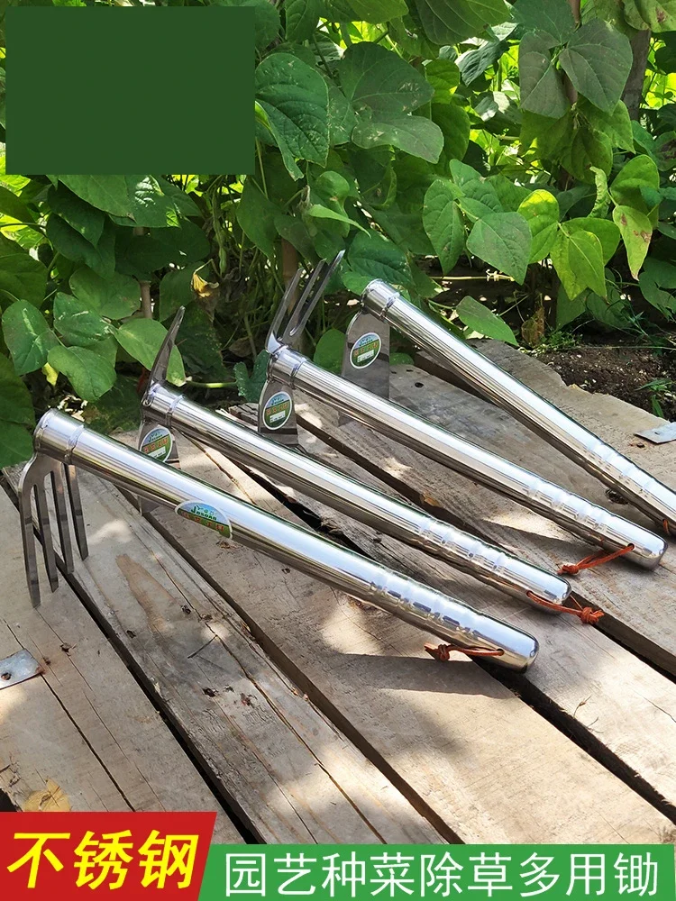 ~planting, gardening, flower planting tools, stainless steel outdoor digging, fishing, weeding, agricultural tools Daquan