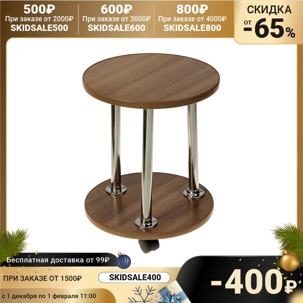 Shelf for flowers Azalea on wheels Yasn shimo dark 2842933 Plant Shelves Outdoor Furniture | Мебель