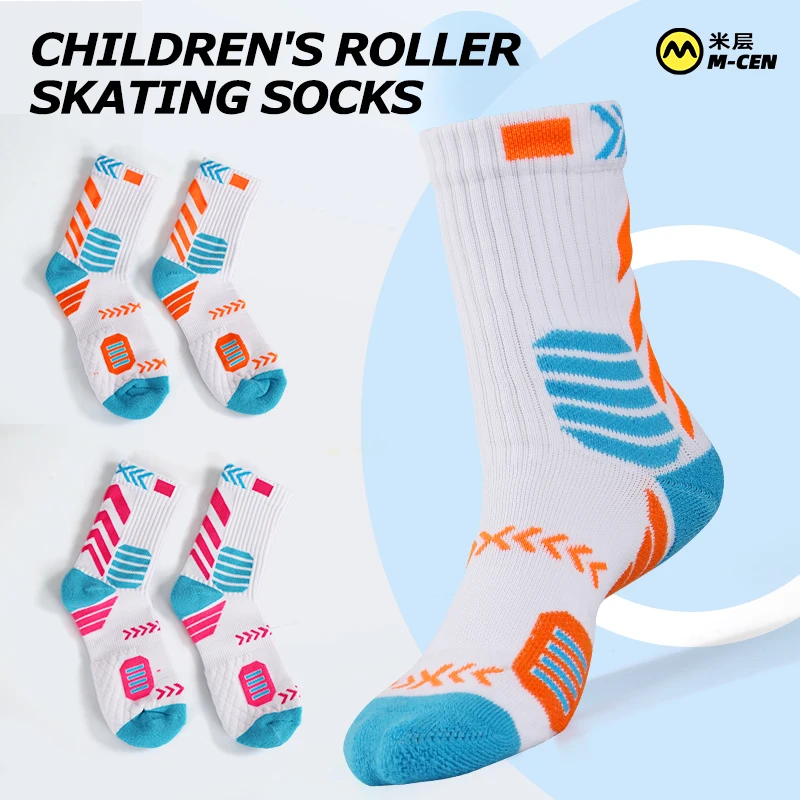 Professiona Roller skating socks Basketball Socks speed skating breathable boys Non-slip girls Child professional socks