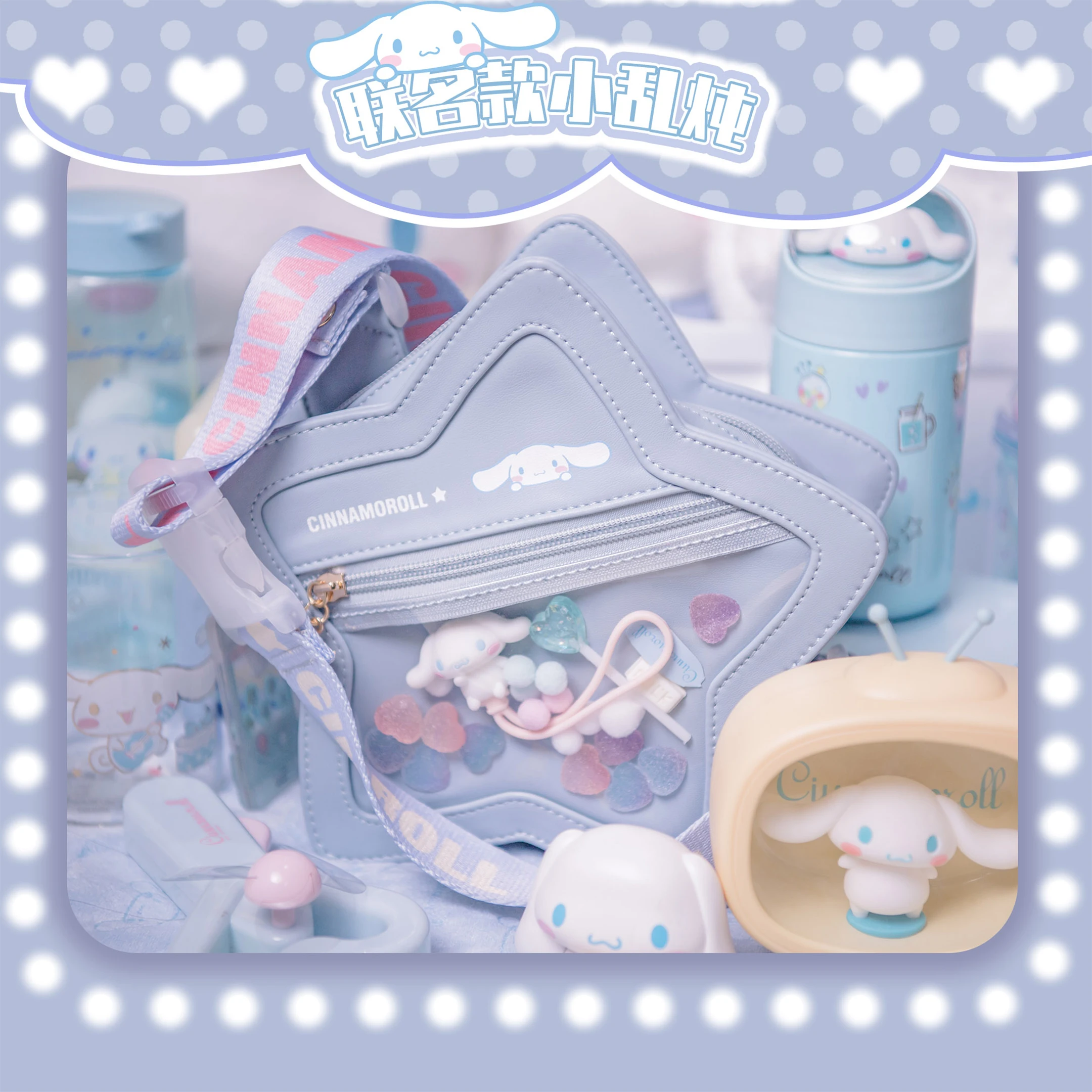 Store Home Products Summer Sale Feedback