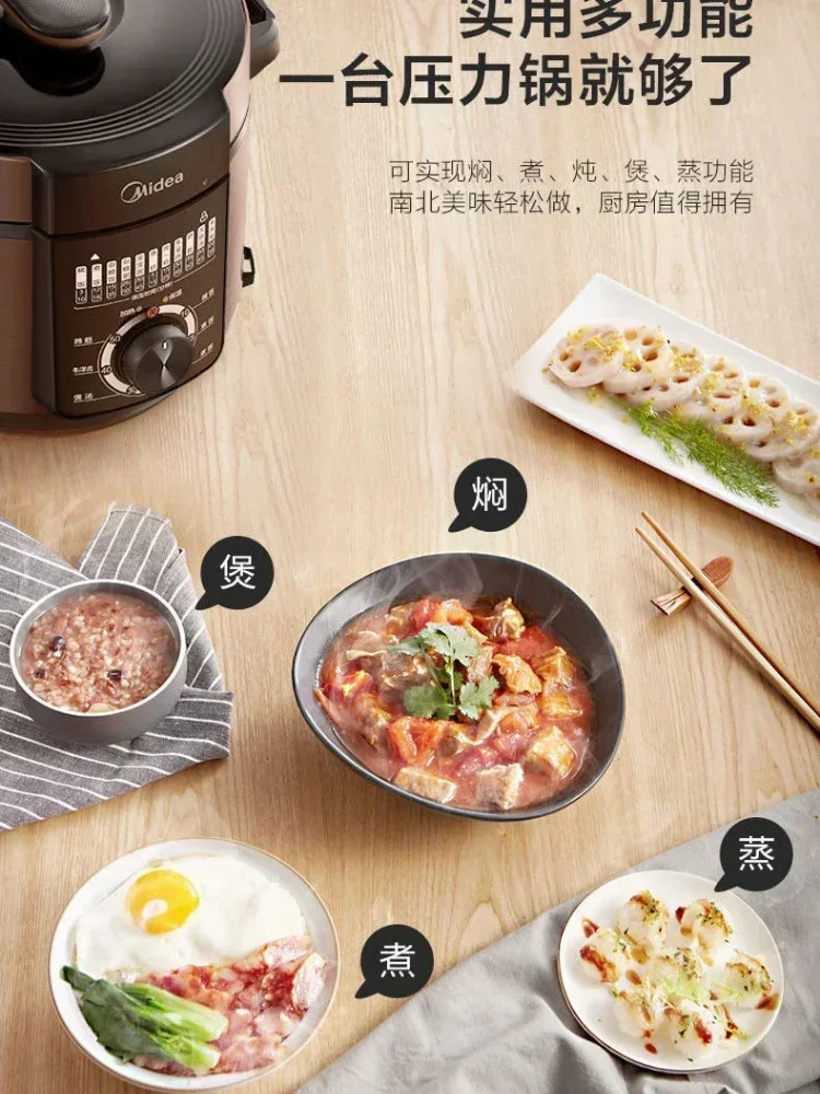 electric pressure cooker New 5 liter household steel body pressure cooker multi-function intelligent timer electric rice