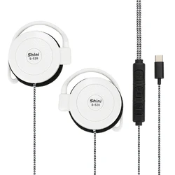 Enhanced Sport Earphones with Adjustable Over - Ear Design and Anti - Drop Feature (WHITE)