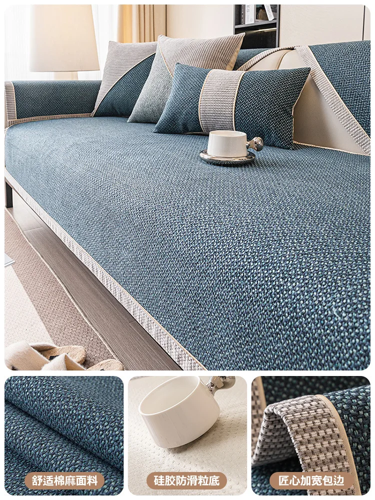 Sofa cover full set example