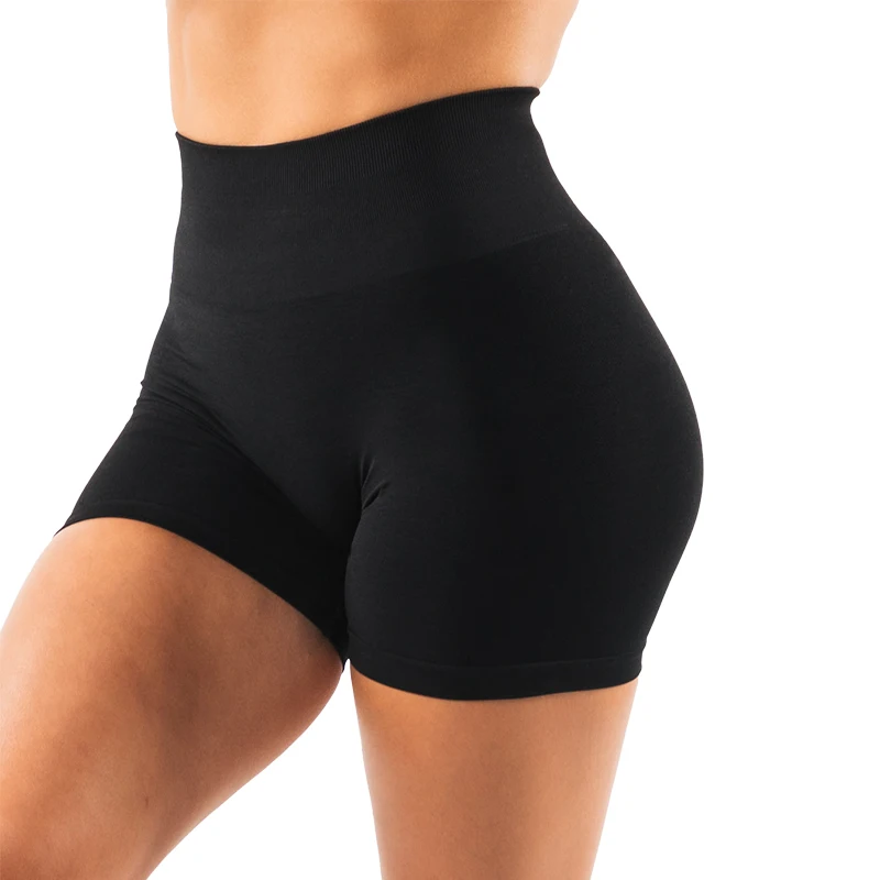 NVGTN Seamless Amplify Shorts