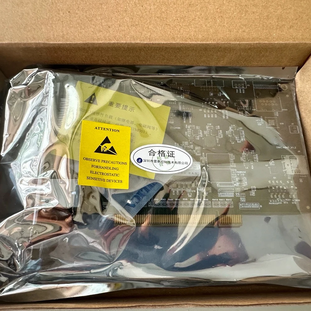 For LEADSHINE Multi-Axis Motion Control Card DMC-A04E-V1.2 DMC-E3032-A24 5 For LEADSHINE Multi-Axis Motion Control Card DMC-A04E-V1.2 DMC-E3032-A24 - Image 3