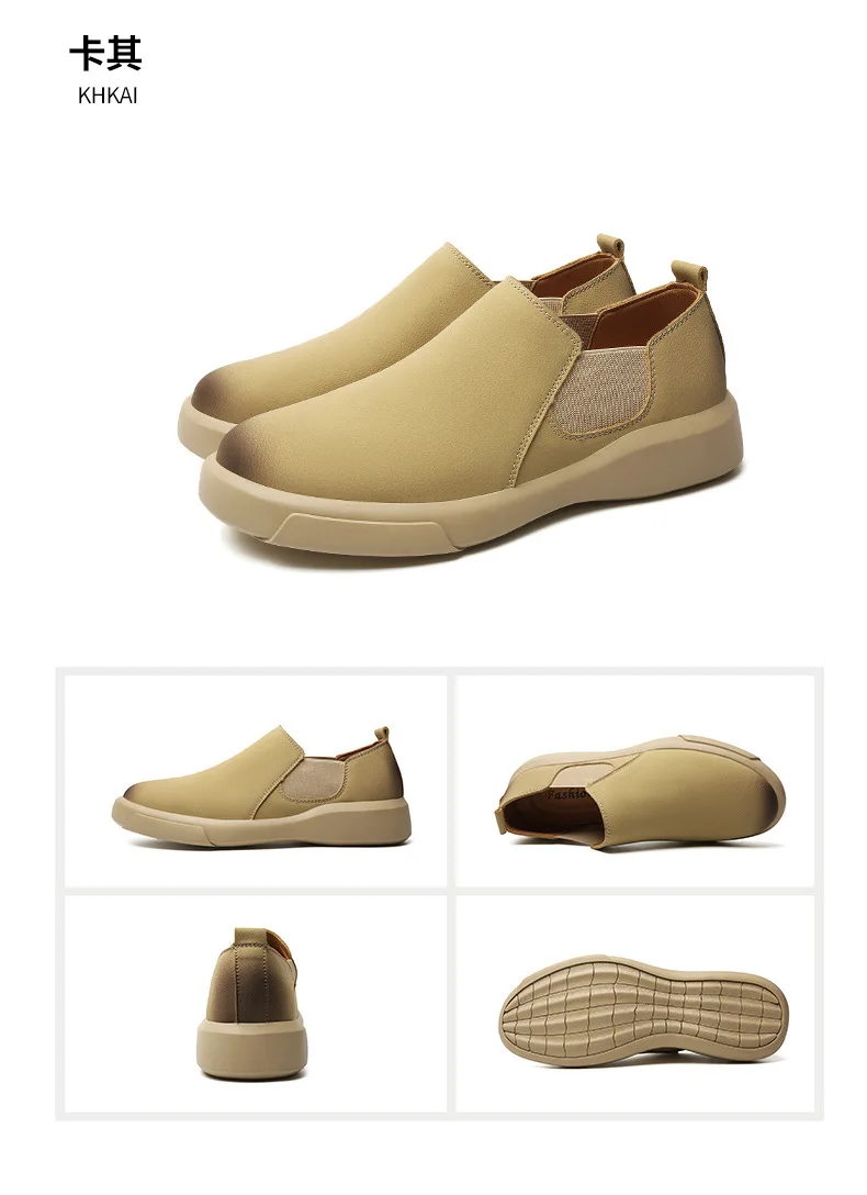 Chelsea Short Boots for Men's English Casual Leather Shoes with Microfiber Upper Big Toe Martin Boots Big Size