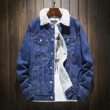 

New Autumn/Winter Men Outerwear Denim Outerwear and Overcoats Fleece and Thick Lambhair Denim Young and Energetic Men's Jackets