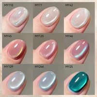 BORN PRETTY 10ml été paillettes chat Gel magnétique vernis à ongles bleu vert violet aurores Semi-permanent tremper UV vernis bricolage 4