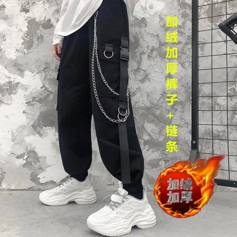 Black Sweatpants Gothic Harajuku Jogger Trousers Men Chains