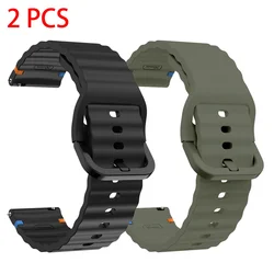 Wave Design Silicone Sport Watch Strap, 2-Pack for 22MM (Black and green)