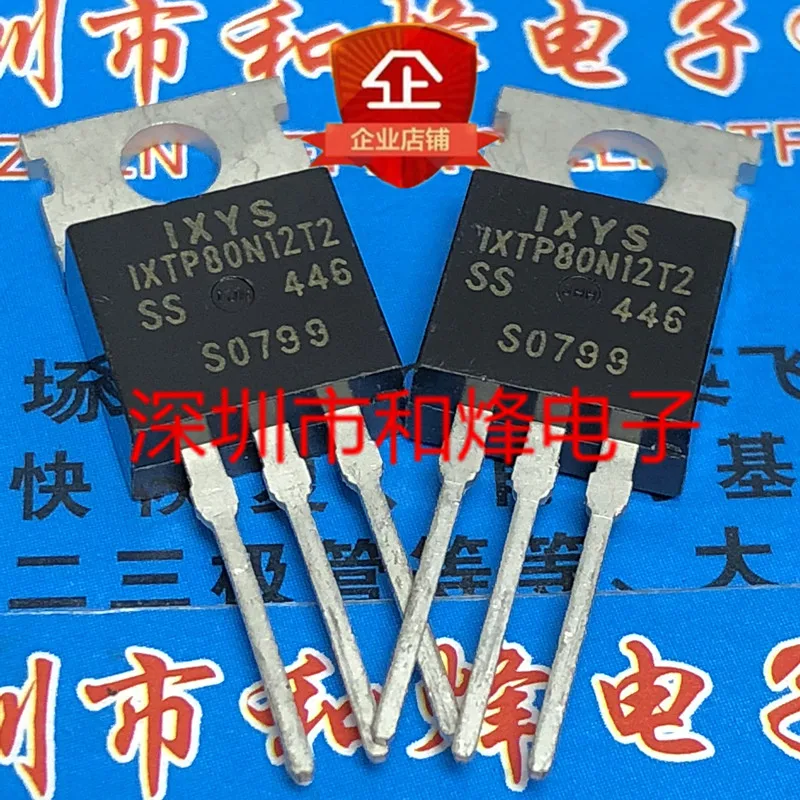 

Оригинал 5 шт./IXTP80N12T2 TO-220 120V 80A