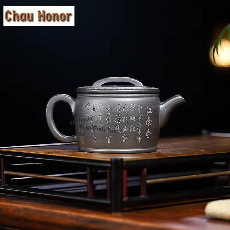 220/240ml Yixing Purple Clay Tea Pot Handmade Raw Ore Black Mud Teapots Authentic Tea Maker Kettle Customized Tea Set Collection