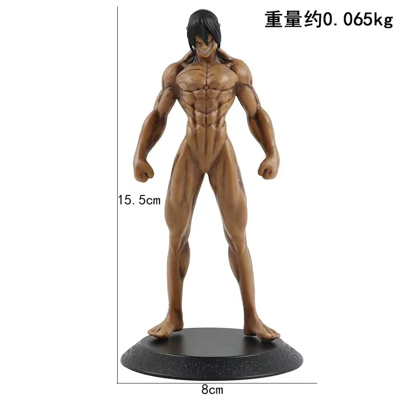 Colossus Eren Jaeger Articulated Action Figure - Collectible Desktop Decor and Gift