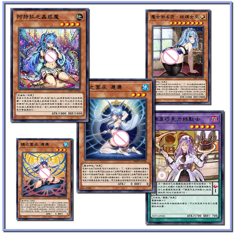 

Yu-Gi-Oh червь атра ведьма очень далеко изнашивается своими руками самодельные игровые карты Коллекция игрушек Мальчик День рождения рождественские подарки