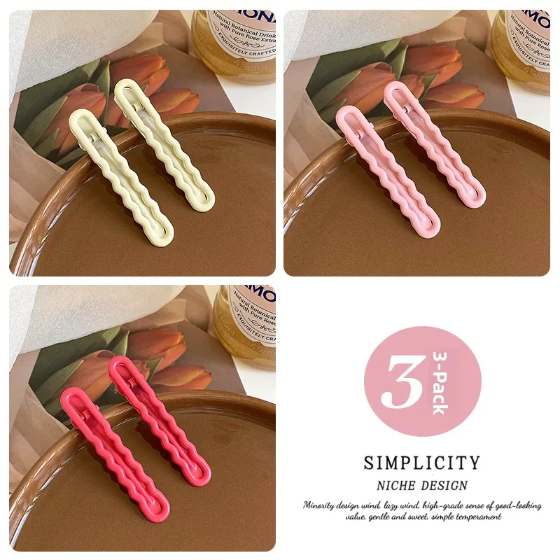 Pink + rose red + beige [3 pairs]