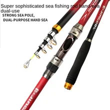 大人女性の ダイコー名弓v2磯竿1号4 5m ダイワプログランド1 5号5 3mまとめて 本 フィッシング Nextafrique Com