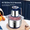 5L Electric Meat Grinders 304Stainless Steel Home Food Crusher Multifunctional Vegetable Slicer Chopper Mincer BabyFoodProcessor 2