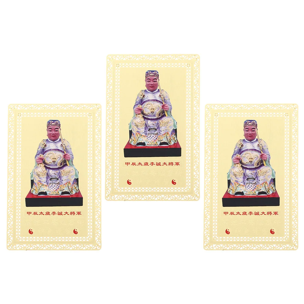 

Chinese Feng Shui Taisui Amulet Card 2024 Year The Dragon Feng Shui Fortune Amulet Card Plaque Fortune Luck Protection Card