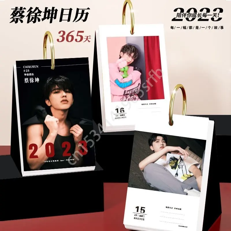 Cai XuKun 2023 New 365-page Calendar Desk Calendar Star Surrounding Friends Birthday Ornaments Decoration Ceremony