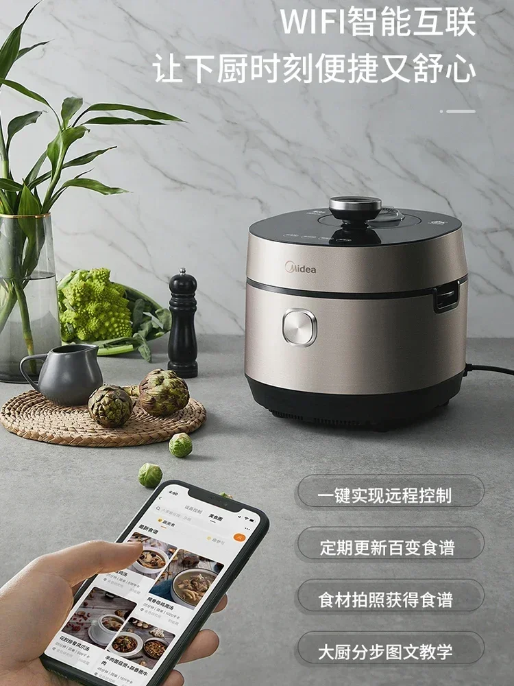 Midea Programmable Electric Pot Household Appliances House Cooker Rice Multifunctional Pan Home Appliance Pressure Pans Multi