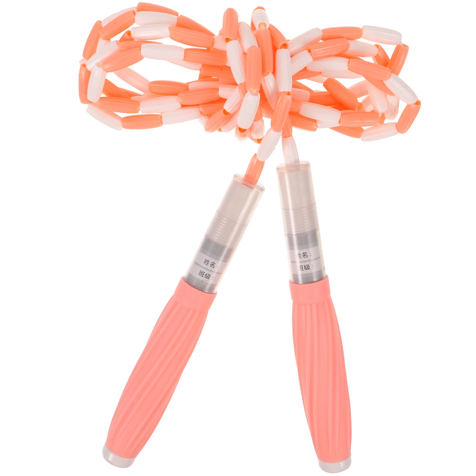 

Portable Skipping Rope Outdoor Kids Jump Rope Exercise Jumping Rope Fitness Beaded Jump Rope