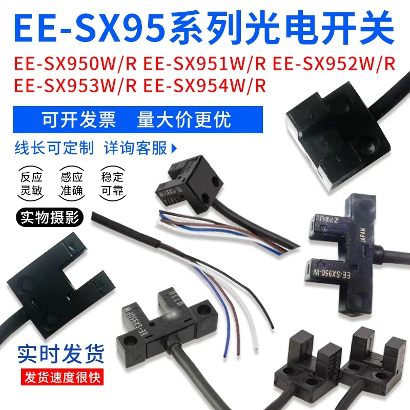 S33635c5ef7af436a9c2bd7235b9502627