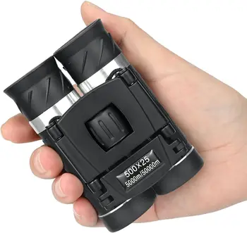 5000M/50000M Portable Binoculars 1