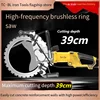 High Frequency Ring Saw, High-Power Concrete Wall Cutting Machine, Multifunctional Stone Electric Tool Tiling Tools   413 1
