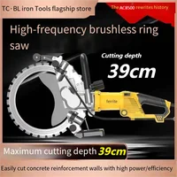 High Frequency Ring Saw, High-Power Concrete Wall Cutting Machine, Multifunctional Stone Electric Tool Tiling Tools   413 1