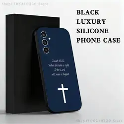 Divine Inspiration Black Soft Phone Case - SamsungS8 (Z1)