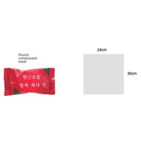 Microfiber Towel Disposable Face Towel Hotelcompact Household Wipes Compression Bathrobe Home Textile Garden 6