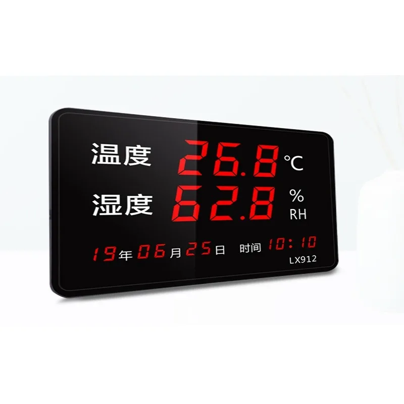 

Temperature and Humidity Display Instrument Large Screen Display High Precision Industrial Greenhouse Indoor Instrument