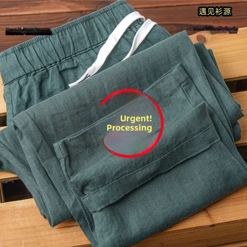 Pure Linen Light Weight Breathable Casual Pants Men Women Summer Season Loose Fit Tapered Leg Cotton Linen Blend Trousers