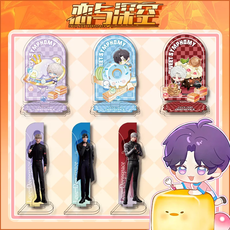새로운 사랑과 Deepspace 아크릴 스탠드 Sylus Zayne Xavier Rafayel 게임 캐릭터 책상 장식 디스플레이