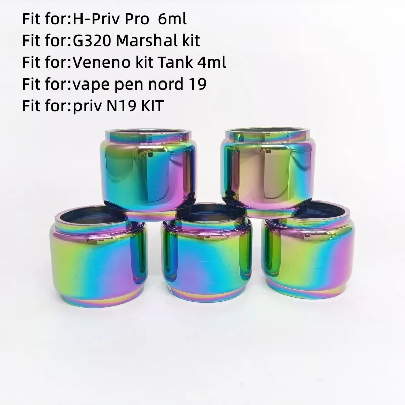 

3PCS Rainbow Bubble Glass Tube For H-Priv Pro Smok 6ml / G320 Marshal kit / Veneno kit / priv N19 KIT