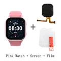 Pink and Film Screen